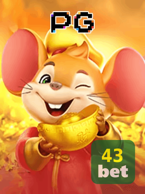 43BET bônus — painel de promoções no aplicativo