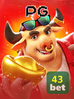 43BET cadastro — tela de formulário no app oficial